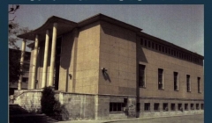 مقاله تحلیلی: تأثیرپذیری دوره ای نمای ساختمان ها از مد و مصالح رایج در معماری معاصر تهران مقاله تحلیلی: تأثیرپذیری دوره ای نمای ساختمان ها از مد و مصالح رایج در معماری معاصر تهران