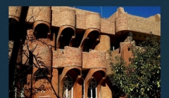 مقله تحلیلی: خاستگاه جریانی نوگرا در معماری معاصر ایران مقله تحلیلی: خاستگاه جریانی نوگرا در معماری معاصر ایران