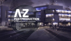 وبینار پست پروداکشن