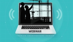 وبینار رایگان هر آنچه باید در آزمون نظام مهندسی بدانید