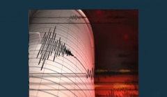 مقاله تحلیلی: طراحی لرزه‌ ای و نقشه‌ های خطر