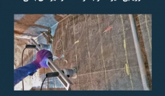 مقاله تحلیلی: ارزیابی غیر مخرب ترک‌ ها در تیرهای بتنی