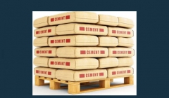 مقاله تحلیلی: بهترین سیمان برای ساخت دال بتنی مقاله تحلیلی: بهترین سیمان برای ساخت دال بتنی