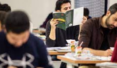 پاسخنامه آرمون نظارت عمران ۱۴۰۰ پاسخنامه آرمون نظارت عمران ۱۴۰۰