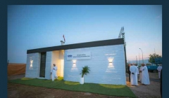 مقاله تحلیلی: بزرگترین ساختمان بتنی ساخته‌ شده با چاپگرهای سه‌بعدی