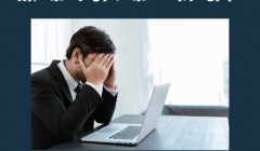 مقاله تحلیلی:‌ استراتژی‌ ها و برنامه مدیریت بحران در مدیریت پروژه