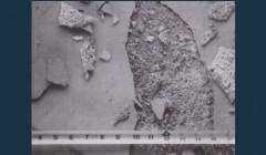 مقاله تحلیلی: رطوبت نسبی بتن