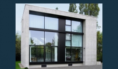 مقاله تحلیلی: بتن فوق سبک – مصالح، ویژگیها و کاربردها مقاله تحلیلی: بتن فوق سبک – مصالح، ویژگیها و کاربردها