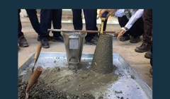 مقاله تحلیلی: بتن بدون اسلامپ – کارایی و نسبتهای طرح اختلاط مقاله تحلیلی: بتن بدون اسلامپ – کارایی و نسبتهای طرح اختلاط