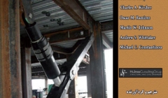 رپورتاژ آگهی: کتاب طراحی میراگرهای غیر فعال در برابر زلزله (دانلود فصل اول کتاب) رپورتاژ آگهی: کتاب طراحی میراگرهای غیر فعال در برابر زلزله (دانلود فصل اول کتاب)