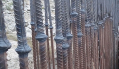 بررسی الزامات تعیین شده برای جوش سر به سر میلگرد براساس بندهای استاندارد صنعتی ژاپن(JIS) بررسی الزامات تعیین شده برای جوش سر به سر میلگرد براساس بندهای استاندارد صنعتی ژاپن(JIS)