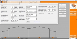 نرم افزار سوله پرداز - بدون خروجی تکلا