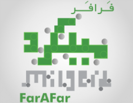 فرافر میلگرد ویرایش 3.5