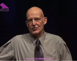 سمینار طراحی عملکردی با نرم افزار PERFORM 3D سخنرانی پروفسور Graham Powell