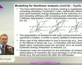 سمینار طراحی عملکردی و طراحی بر اساس تغییرمکان برگذار شده در سال 2014 برای ارزیابی و طراحی ساختمان های بتنی بخش سوم