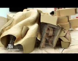 نگاهی به ساختمان های فرانک گری - شاخکارهای خم