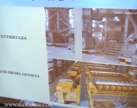 سمینار جداسازها و میراگرهای لرزه ای- قسمت هفتم