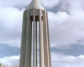 بناهای دوران پهلوی