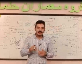 قسمت چهارم - مبحث درک رفتار در فضای خواب