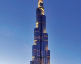 برج خلیفه، بلندترین ساختمان جهان