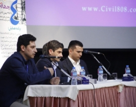 بخش پرسش و پاسخ چهارمین همایش طراحی عملکردی و توضیحاتی درباره نحوه تهیه نرم افزار SeismoBuild