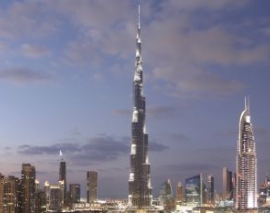 کنگره جهانی سال 2017 با موضوع تکنولوژی طراحی و ساخت سازه های فوق بلند