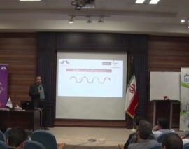 فیلم همایش انقلاب در صنعت ساخت و ساز با BIM- قسمت اول