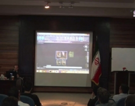 فیلم همایش انقلاب در صنعت ساخت و ساز با BIM؛ قسمت سوم فیلم همایش انقلاب در صنعت ساخت و ساز با BIM؛ قسمت سوم