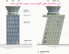 جداسازی لرزه ای برج مراقبت فرودگاه ویلنگتون به شیوه ای غیرمعمول