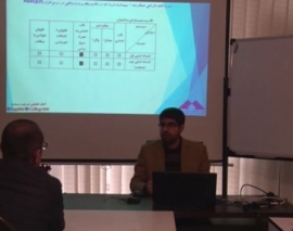 فیلم کامل ورکشاپ بهسازی لرزه ای در قالب یک پروژه واقعی با نرم افزار ABAQUS