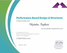 معرفی گواهینامه‌های جدید 808 مبتنی بر سیستم بلاک‌چین