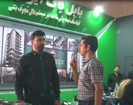 بابِل دِک ایران - بناسازان فرنام - بازدید از نوزدهمین نمایشگاه بین المللی صنعت ساختمان
