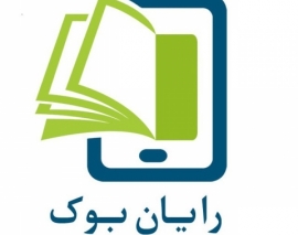 معرفی اپلیکیشن رایان بوک معرفی اپلیکیشن رایان بوک