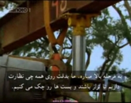 مستند جا به جایی های عظیم "سازه های عجیب" بخش 2 مستند جا به جایی های عظیم "سازه های عجیب" بخش 2