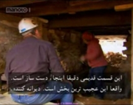 مستند جا به جایی های عظیم "سازه های عجیب" بخش 3 مستند جا به جایی های عظیم "سازه های عجیب" بخش 3