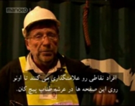 مستند جا به جایی های غول آسا "Long Locomotive" بخش 4 مستند جا به جایی های غول آسا "Long Locomotive" بخش 4