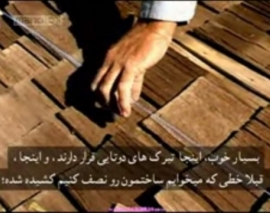 مستند جا به جایی های غول آسا "Long Loads" بخش 4 مستند جا به جایی های غول آسا "Long Loads" بخش 4