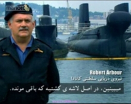 مستند جا به جایی های غول آسا "زیردریایی عظیم الجثه" بخش 1 مستند جا به جایی های غول آسا "زیردریایی عظیم الجثه" بخش 1