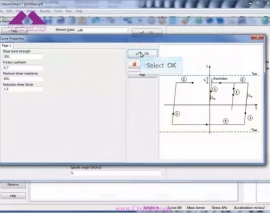 آموزش SeismoStruct بخش How to define infill elements