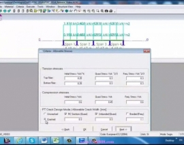 ADAPT-PTRC 2014 Features