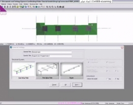 آموزش ADAPT بخش builder drop cap conversion