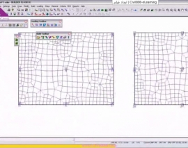 آموزش ADAPT بخش Builder Node Shift Option