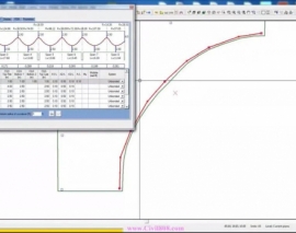 آموزش ADAPT بخش How to horizontally sweep a tendon in ADAPT-Builder