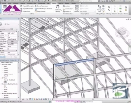 آموزش Bentley RAM بخش Adding Cantilevers in RAM - Revit Link v4