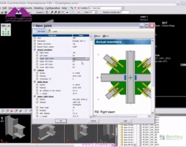RAM Connection V8i (Screencast 005) RAM Connection V8i (Screencast 005)