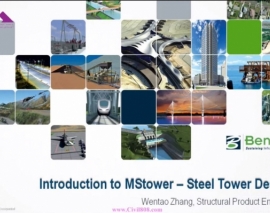 آموزش Bentley MSTower بخش Introduction to MStower - Steel Tower Design آموزش Bentley MSTower بخش Introduction to MStower - Steel Tower Design