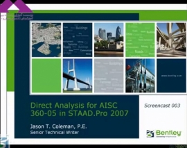 آموزش Bentley STAAD.Proب خش Connection Tags in STAAD.Pro V8i (SELECTseries 4) ژ