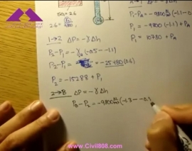 آمادگی آزمون بین المللی FE و PE بخش fluid mechanics کتاب munson & young & okiishi & قسمت مکانیک سیالات - 13 - فشار استاتیکی، مثال 3. بخش 2 آمادگی آزمون بین المللی FE و PE بخش fluid mechanics کتاب munson & young & okiishi & قسمت مکانیک سیالات - 13 - فشار استاتیکی، مثال 3. بخش 2