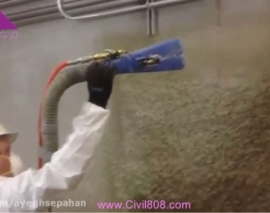 پاشیدن پشم سنگ روی بتن برای افزایش مقاومت در برابر آتش سوزی و حرارات پاشیدن پشم سنگ روی بتن برای افزایش مقاومت در برابر آتش سوزی و حرارات