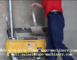 automatic rendering machine، دستگاه تمام اتوماتیک برای روکار مانند سیمانکاری